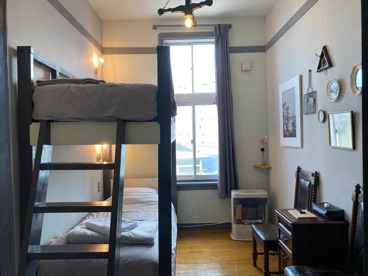 Little Barrel Hostel Otaru
