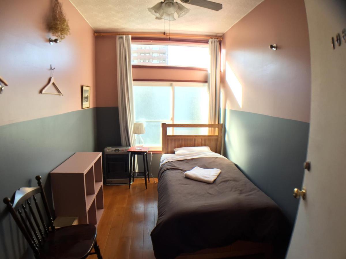 Little Barrel Hostel *